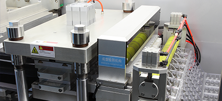 Bottle end-of-line packaging machines