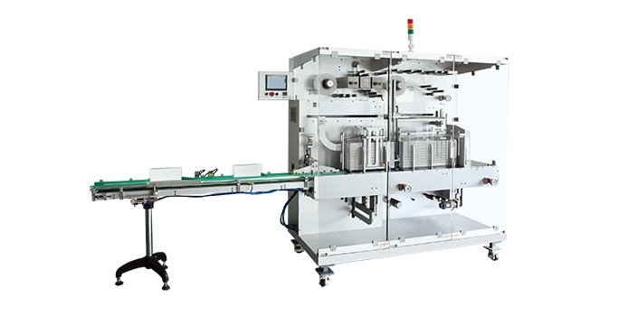 Automatic Bunding Machine Manufacturer | HIGHNOW