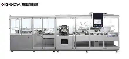 High-Speed Automatic Cartoning Machine