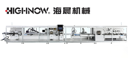 High-Speed Vial Blister System