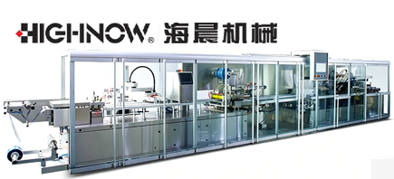 automatic-carton-packing-machine