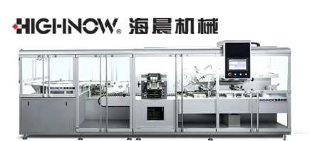 vial blister packaging, pharmaceutical thermoformer